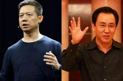 （10分钟教程）伊犁哈萨克自治州 政府_哔哩哔哩-3